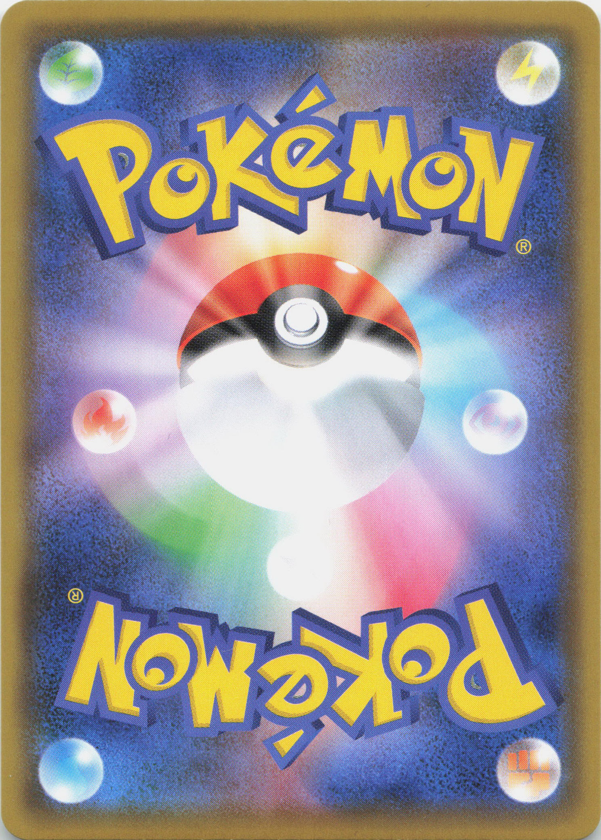 Pokemon